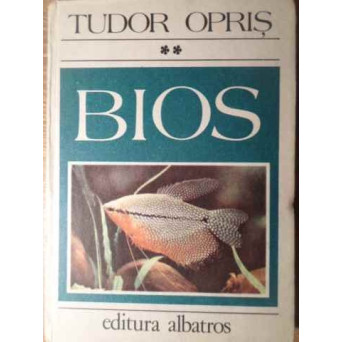 BIOS VOL.2