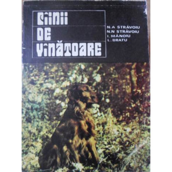 CAINII DE VANATOARE