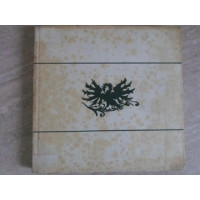 PELICANI... PELICANI... LEGENDA SI ADEVAR PELICANI... PELICANI... LEGENDA SI ADEVAR