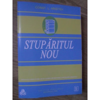 STUPARITUL NOU