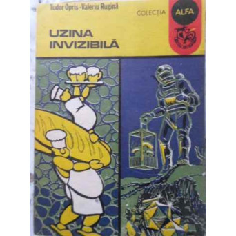 UZINA INVIZIBILA