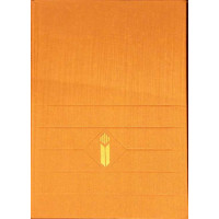 CONCENTRAREA SI SPECIALIZAREA PRODUCTIEI AGRICOLE