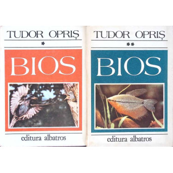 BIOS VOL.1-2
