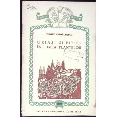 URIASI SI PITICI IN LUMEA PLANTELOR