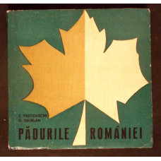 PADURILE ROMANIEI