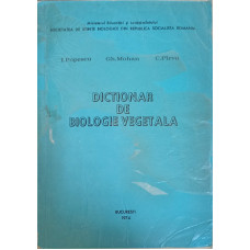 DICTIONAR DE BIOLOGIE VEGETALA