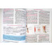 BIOLOGIE, MANUAL PENTRU CLASA A XI-A