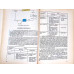 BIOLOGIE, MANUAL PENTRU CLASA A XI-A