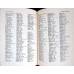 DICTIONAR BOTANIC POLIGLOT. LATINA, ROMANA, ENGLEZA, GERMANA, FRANCEZA, MAGHIARA, RUSA