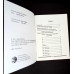 MODELE DE TESTE DE BIOLOGIE PENTRU EXAMENUL DE BACALAUREAT 1999