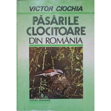 PASARILE CLOCITOARE DIN ROMANIA