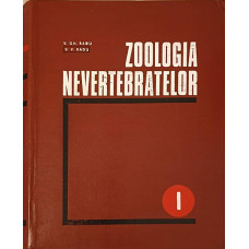 ZOOLOGIA NEVERTEBRATELOR VOL.1