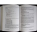 JAVA NETWORK PROGRAMMING