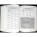 MICROSOFT VISUAL BASIC 5.0 - MANUALUL PROGRAMATORULUI