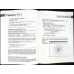 VISUAL C++4