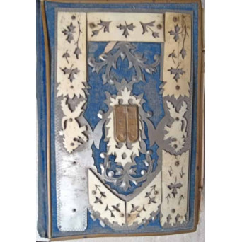 LEMBERG MACHSOR  (CARTE VECHE IN LB. EBRAICA)