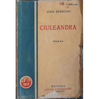 CIULEANDRA
