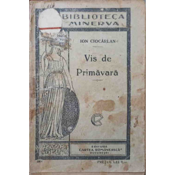 VIS DE PRIMAVARA