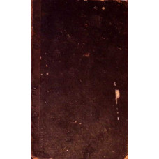 200 RETETE CERCATE DE BUCATE, PRAJITURI SI ALTE TREBI GOSPODARESTI (EDITIA A 3-A)