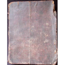 PRAVILIOARA (CARTE DE CULT ORTODOXA SCRISA IN LIMBA ROMANA, GRAFIE CHIRILICA)