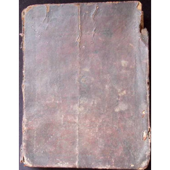 PRAVILIOARA (CARTE DE CULT ORTODOXA SCRISA IN LIMBA ROMANA, GRAFIE CHIRILICA)