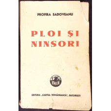 PLOI SI NINSORI PLOI SI NINSORI