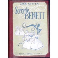 SURORILE BENETT