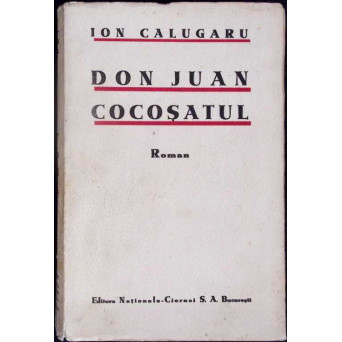 DON JUAN COCOSATUL