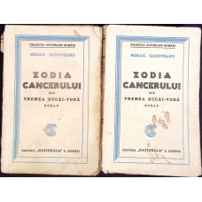 ZODIA CANCERULUI SAU VREMEA DUCAI VODA VOL.1-2