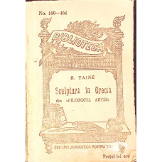 SCULPTURA IN GRECIA DIN FILOZOFIA ARTEI SCULPTURA IN GRECIA DIN FILOZOFIA ARTEI