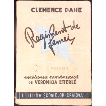 REGIMENT DE FEMEI