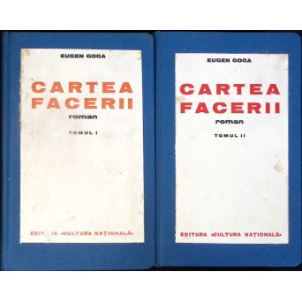 CARTEA FACERII VOL.1-2