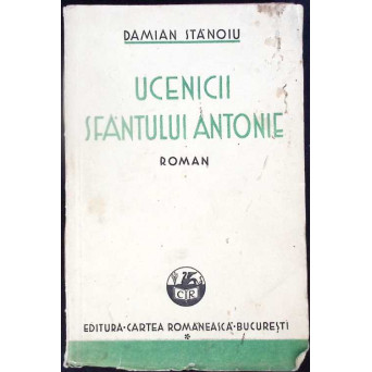 UCENICII SFANTULUI ANTONIE