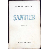 SANTIER. PRIMA EDITIE