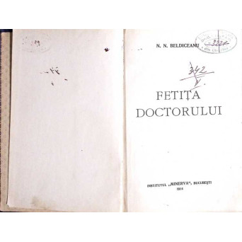 FETITA DOCTORULUI