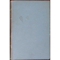 VIATA LUI ION CREANGA