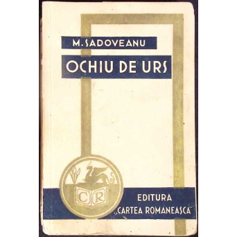 OCHIU DE URS
