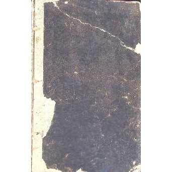 LA ROMANIE OU HISTOIRE, LANGUE, LITTERATURE, OROGRAPHIE STATISTIQUE DES ROMANS TOME III