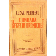 COMOARA REGELUI DROMICHET