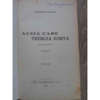 ACEIA CARE TREBUIA IUBITA