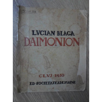 DAIMONION