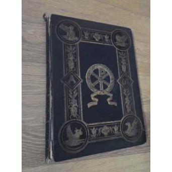 DAS NEUE TESTAMENT