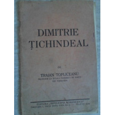 DIMITRIE TICHINDEAL