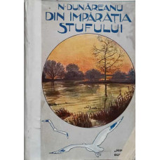 DIN IMPARATIA STUFULUI