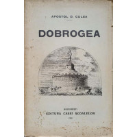 DOBROGEA