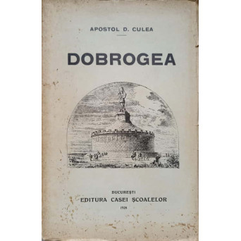 DOBROGEA