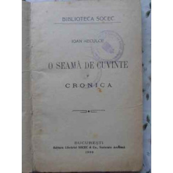 O SEAMA DE CUVINTE SI CRONICA