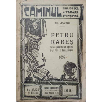 PETRU RARES