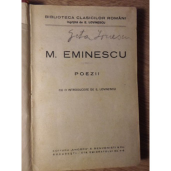 POEZII CU O INTRODUCERE DE E. LOVINESCU