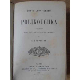 POLIKOUCHKA